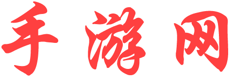 新視角觀察